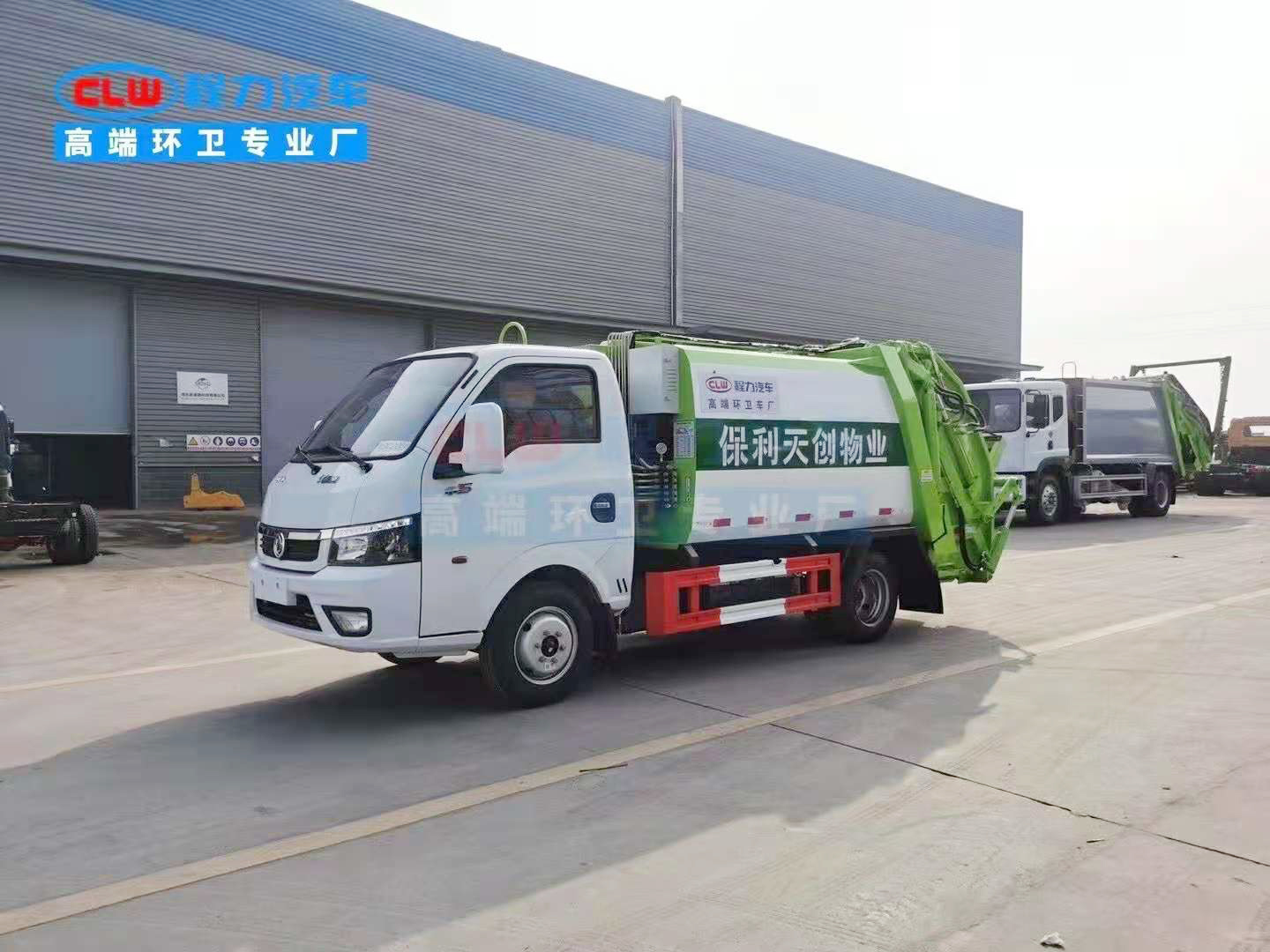 蓝牌东风途逸4立方压缩垃圾车