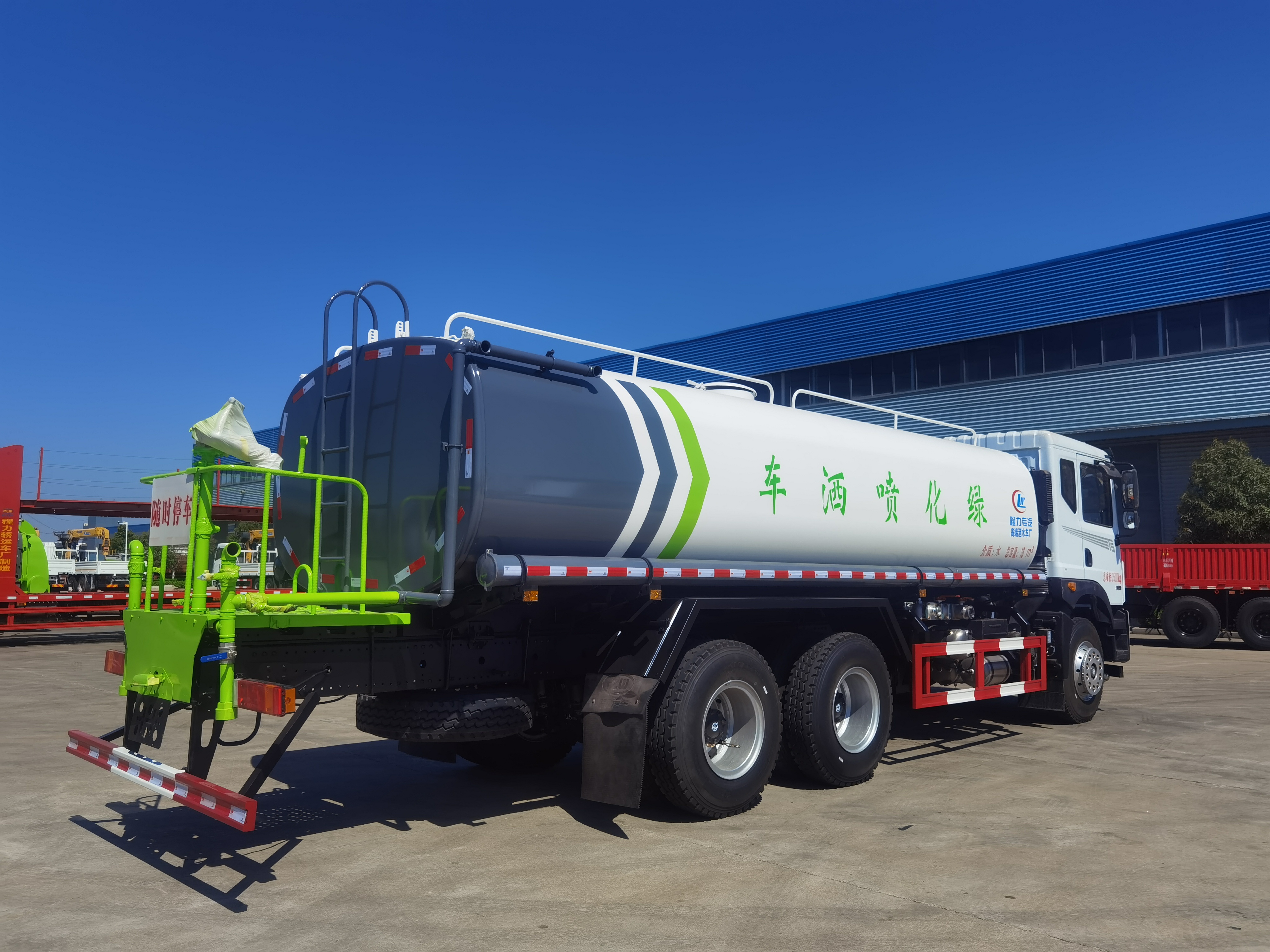 东风华神洒水车20方