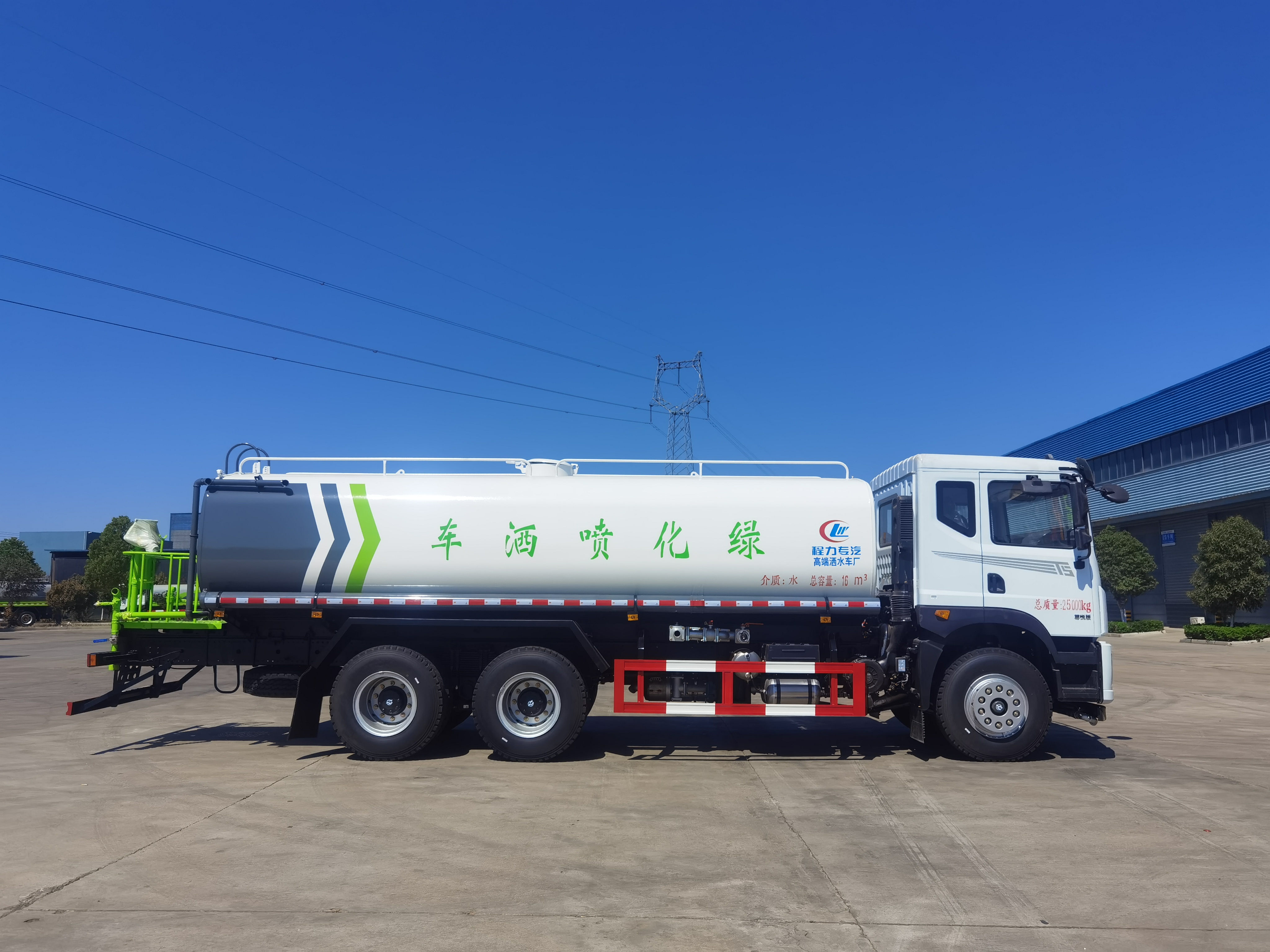 东风华神洒水车20方