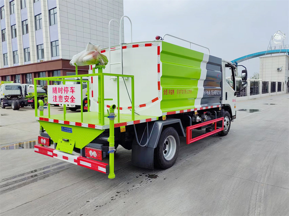 福田蓝牌洒水车7.4方