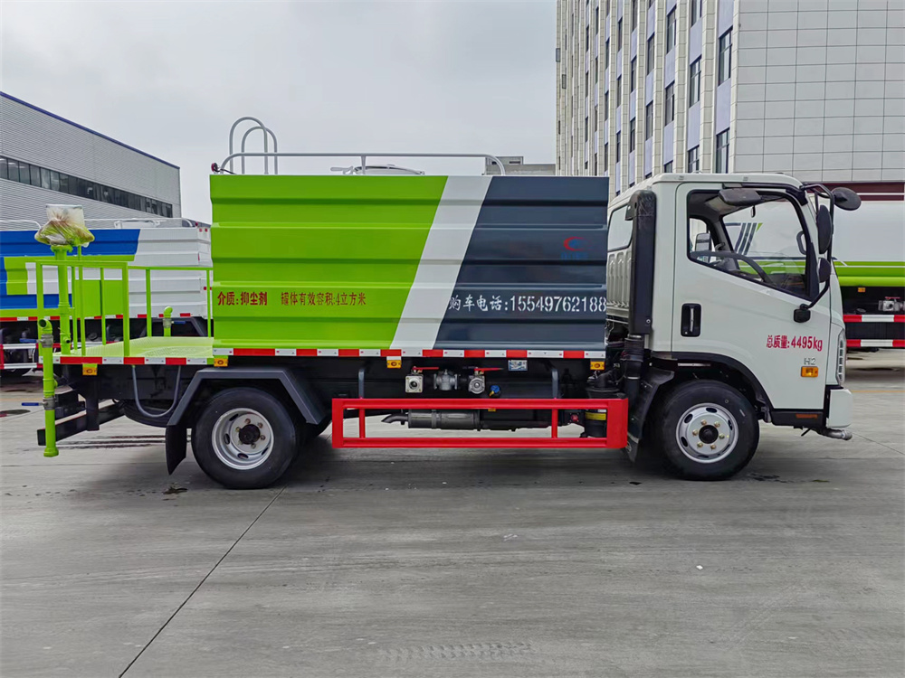 福田蓝牌洒水车7.4方