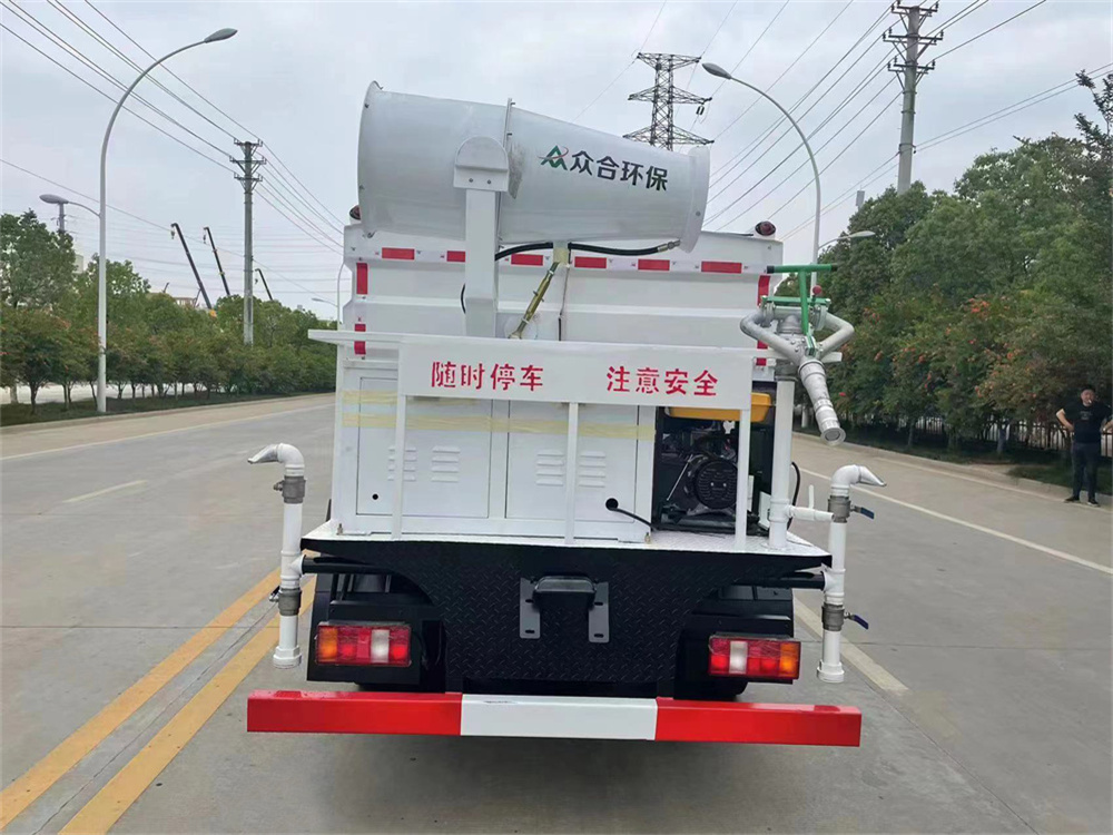 重汽豪沃抑尘车7方