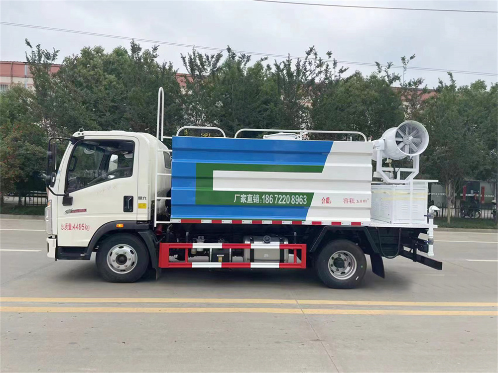 重汽豪沃抑尘车7方