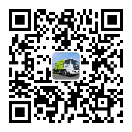 程力专用汽车股份有限公司销售二十二分公司